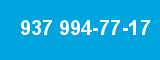 937 994-77-17 937 994-77-17